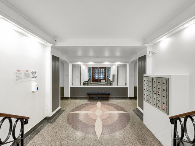 Hall d'entrée